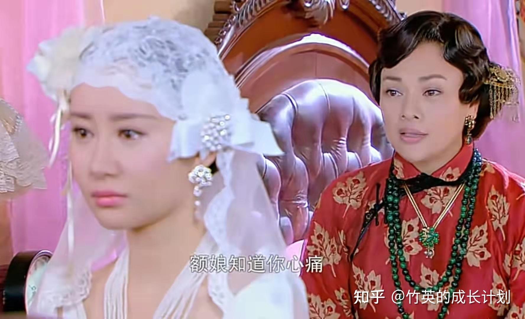 重温《烽火佳人》顿悟那拉氏偷偷放女儿去私奔,藏着她一生的遗憾