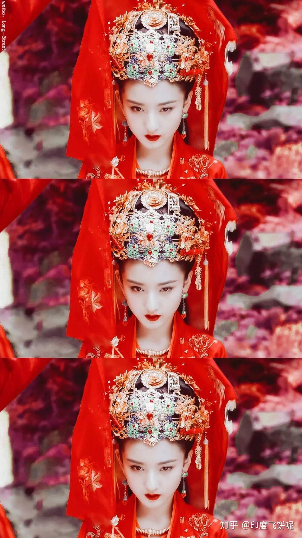 有没有哪个明星在古装剧中的凤冠霞帔让你印象深刻
