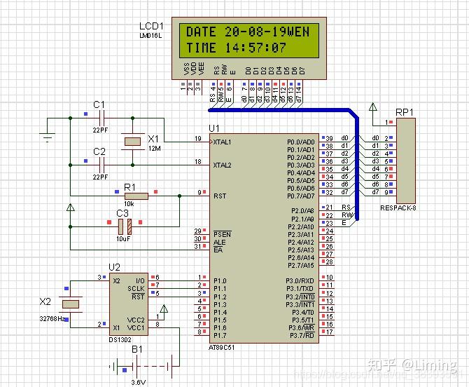  lcd1602 ds1302 