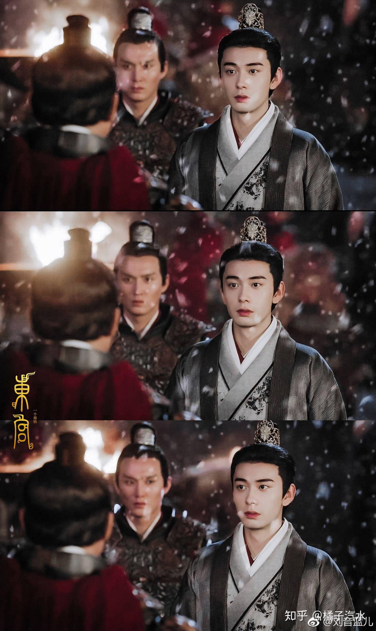 如何评价陈星旭在电视剧东宫中扮演的李承鄞