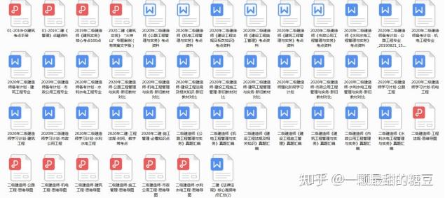 v2-f8bedb922a2090e1954af890c375594d_r.jpg
