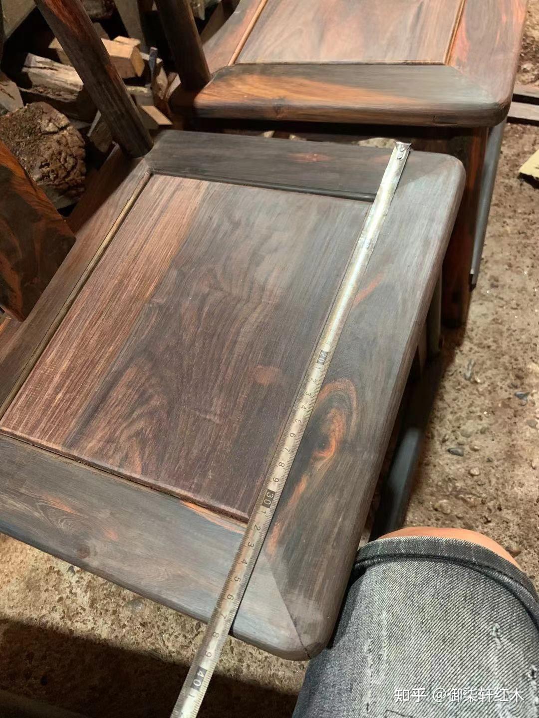 红檀香南美花梨