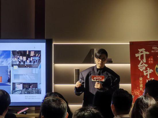潘冉×德力西电气：文化传承，是对生活的敬畏，更是人文的链接 - 知乎