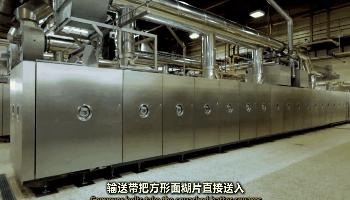 如何实现一天制造700万条巧克力棒这里能给你答案