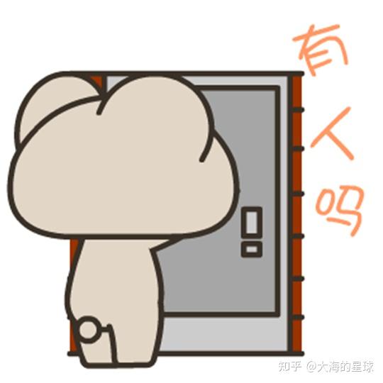 10-knock-the-door
