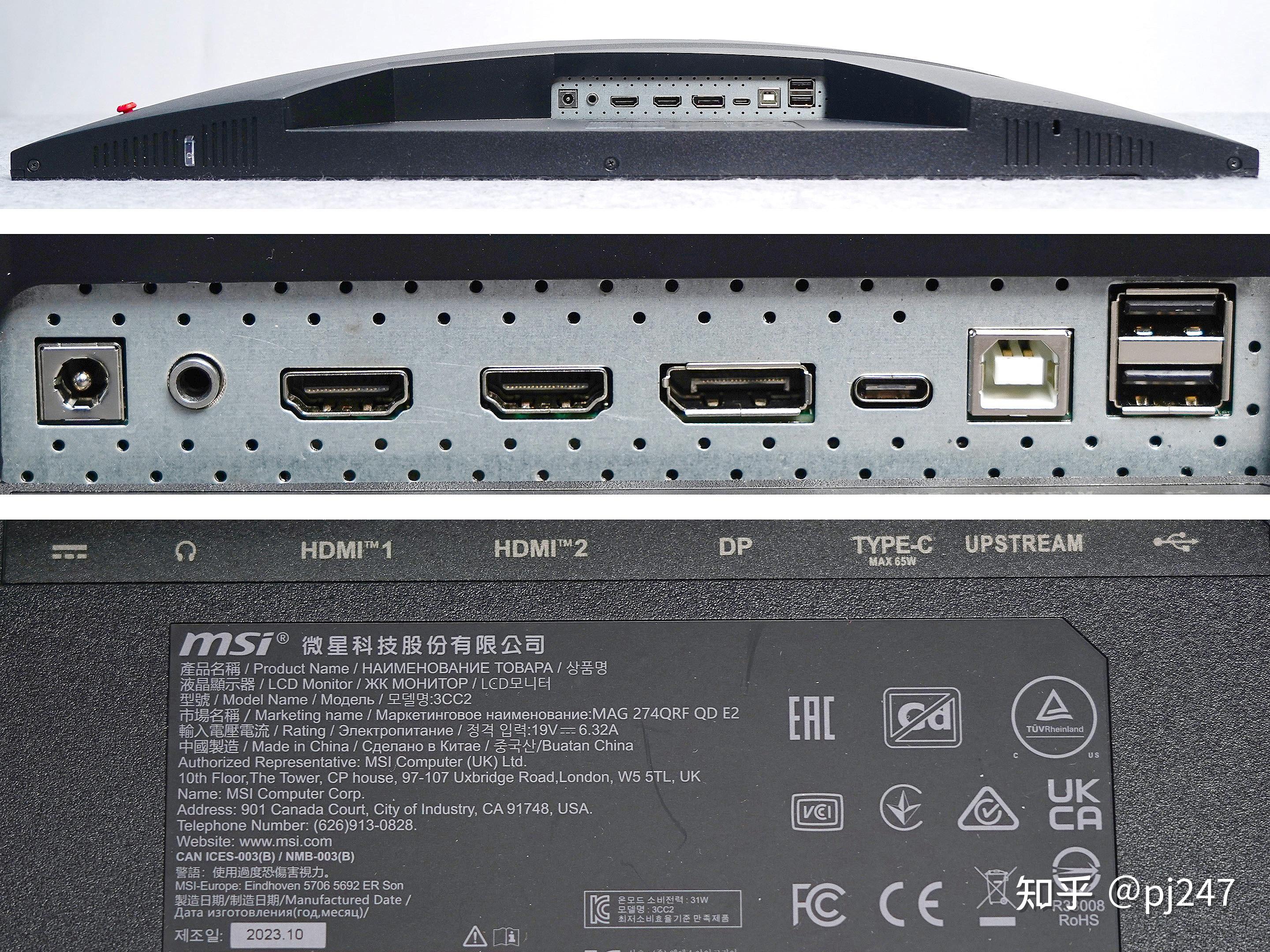 MAG 274QRF QD E2显示器开箱评测，2K+180Hz+量子点，有点贵但很全面 - 知乎