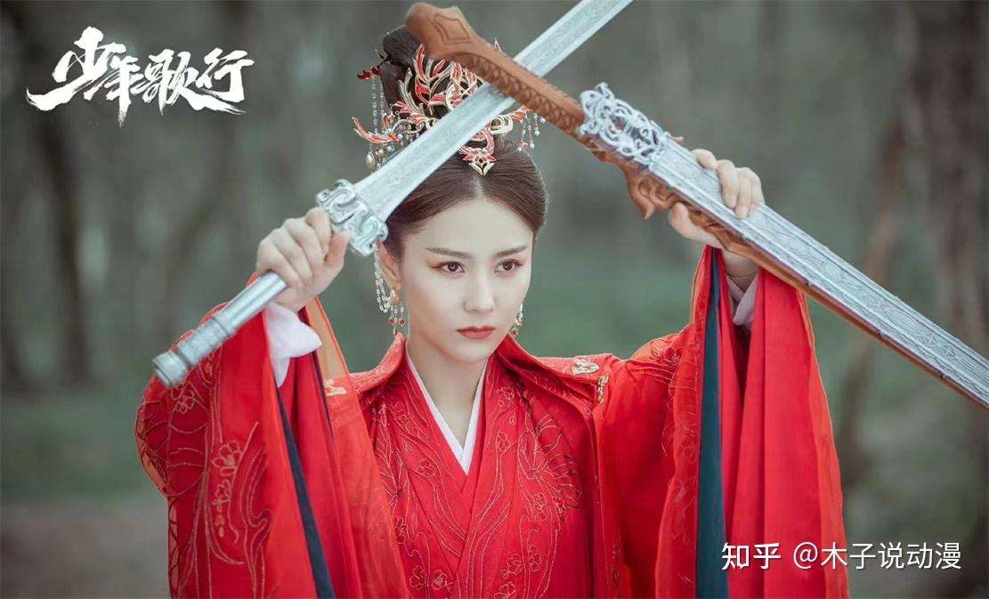 少年歌行前传中李寒衣有多猛？看看就懂了，不愧被誉为雪月剑仙 - 知乎