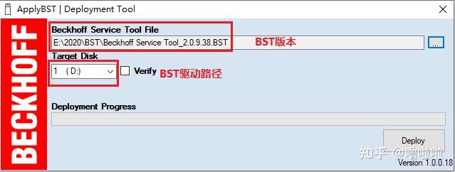 Bst Adapter Fill In BST使用教程 - 知乎