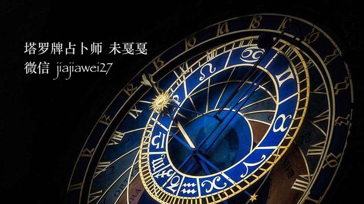 未戛戛18年5月星座运势白羊 金牛 双子 巨蟹 狮子 处女 知乎 未戛戛18年5月星座运势白羊 金牛 双子 巨蟹 狮子 处女 知乎