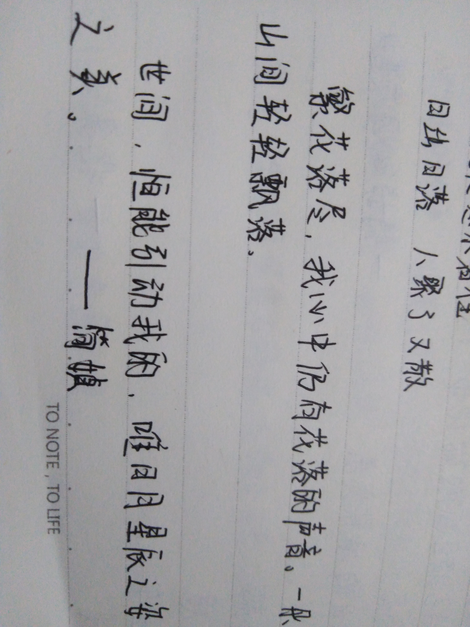 v2-f8dc154fac83607c3913019b8e7e434d_r.jpg