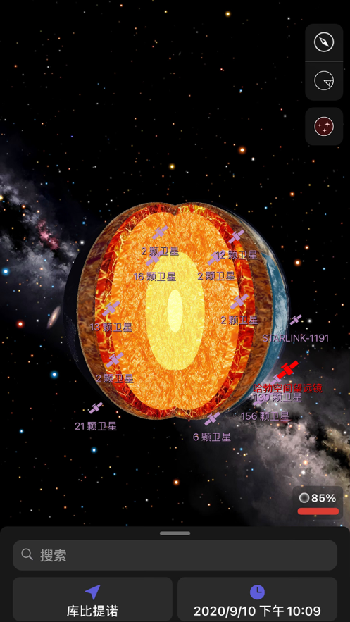 查询月亮星座_月亮星座查询方式_月亮星座查询