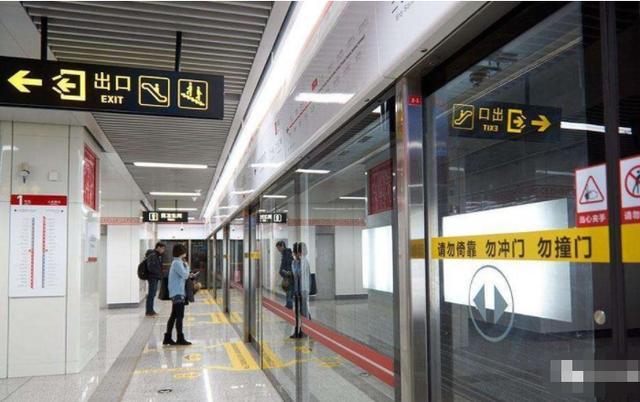 网慧验房地铁开通对太原有哪些好处房价是否会再次迎来高潮