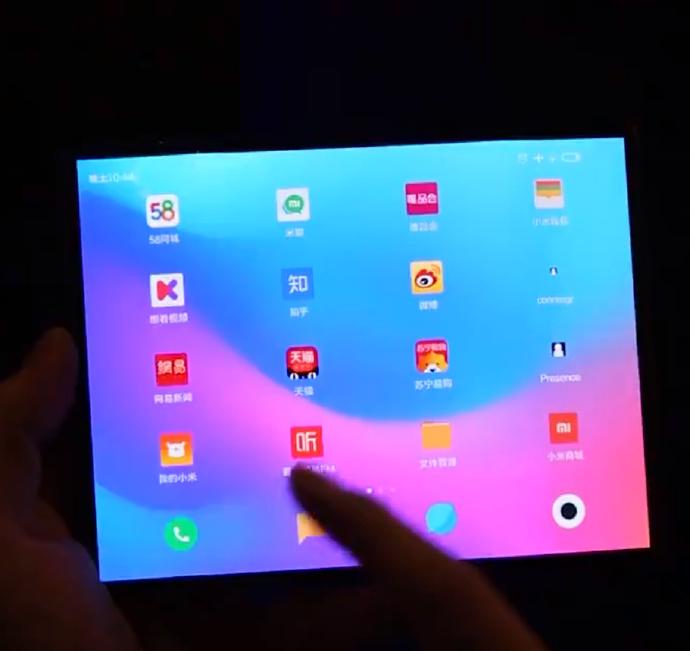 疑似小米mix4双折面屏手机曝光