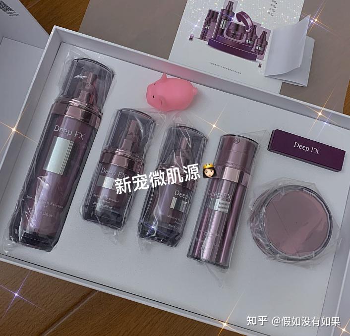 伊的家护肤品属于什么档次? - 知乎