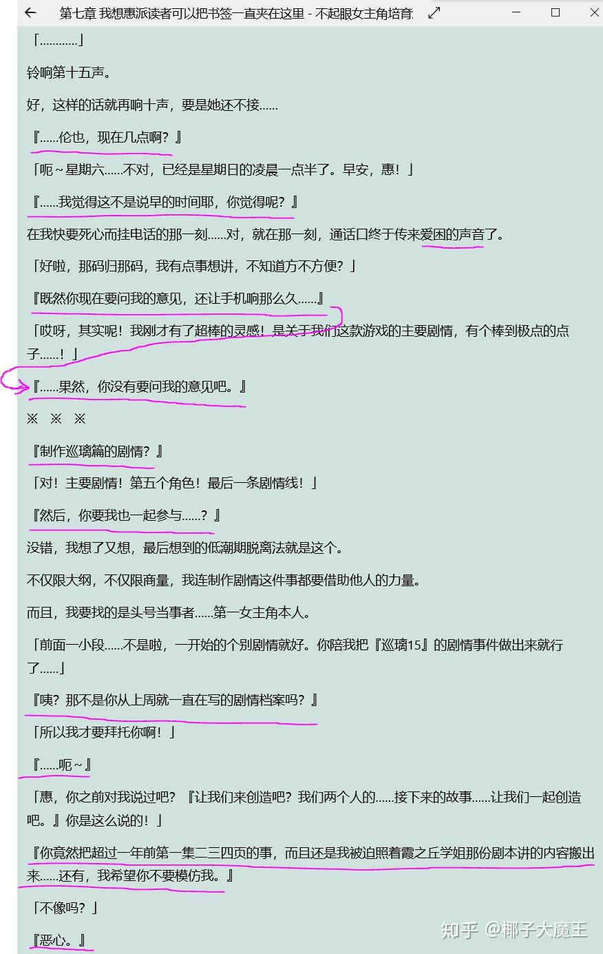v2-f8e612f0b0c9fc92b2084d92741d8d05_r.jpg