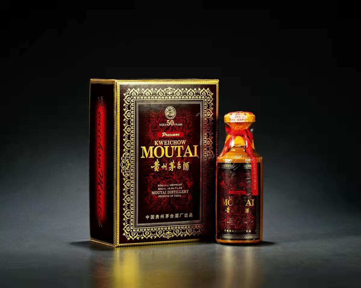 贵州茅台嫡系全系列汇总