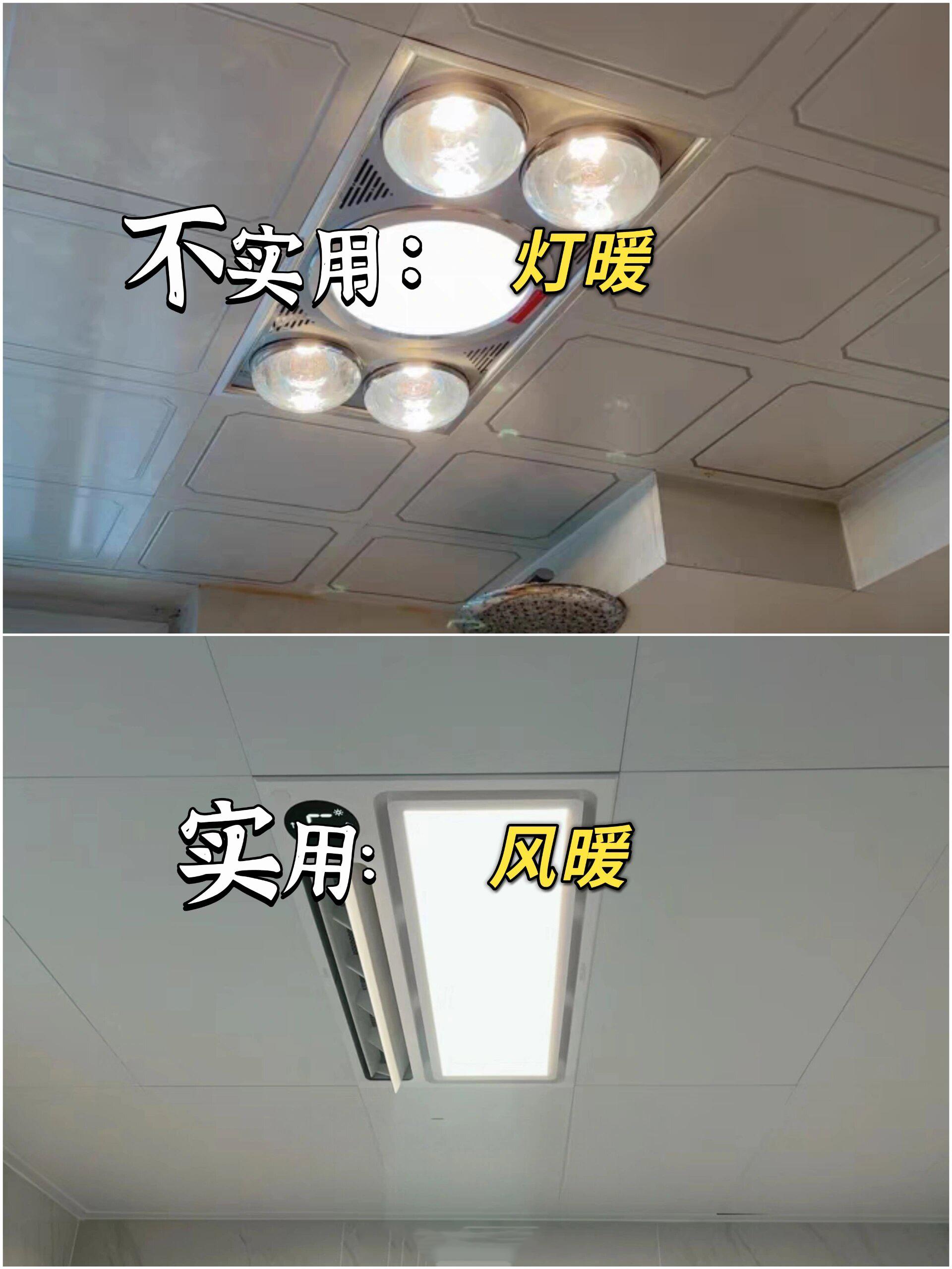 装修中不实用的设计! - 知乎
