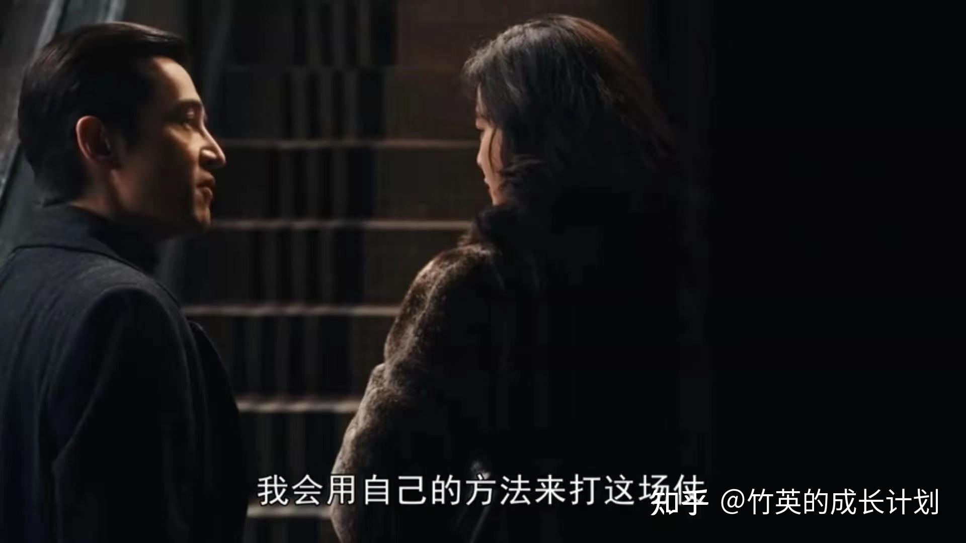 《繁花》看懂李李和宝总那隐晦的一吻，才懂李李最后为何要出家 - 知乎