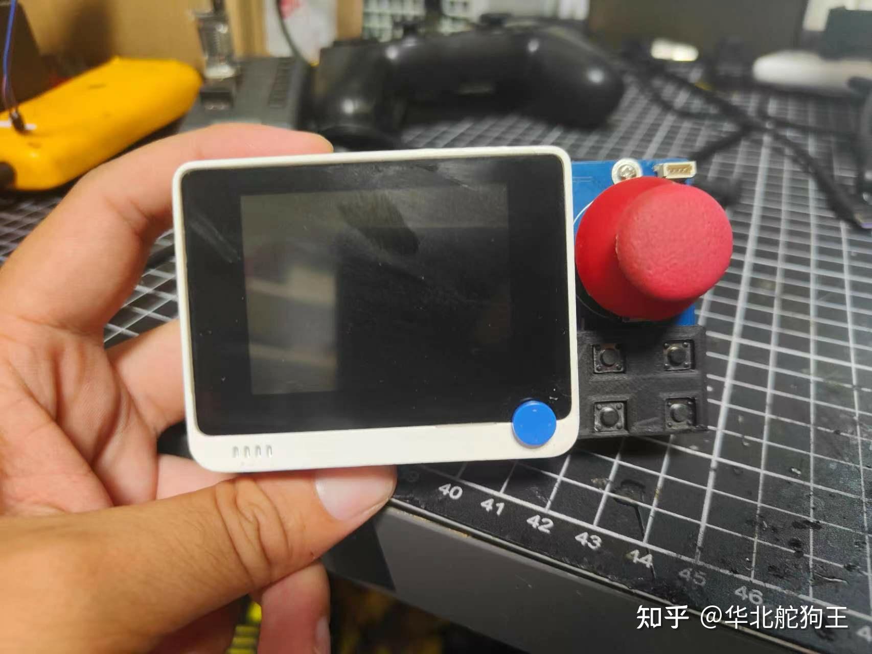  esp32 quad terminal 