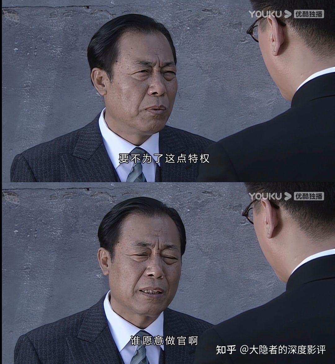 3,雪山千古冷,独照峨眉峰,还tm独照?