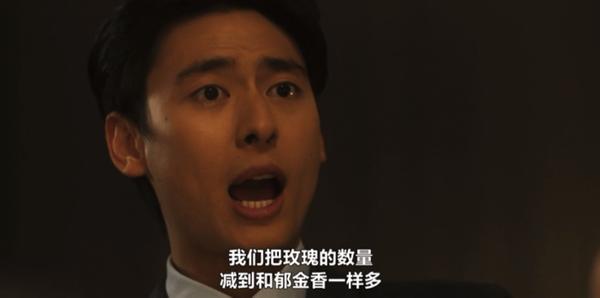 《花中寻凶:死亡与鲜花》神反转!泰剧又出悬疑神作!