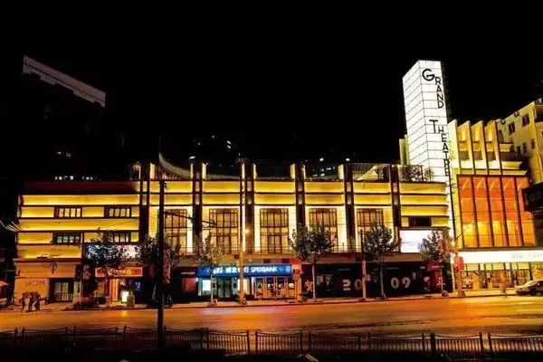 上海创意场地_上海年会场地_上海会议场地