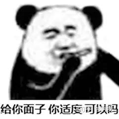 v2-f8fa4c5912b4d9542ed59fdf2a0a9699_b.jpg