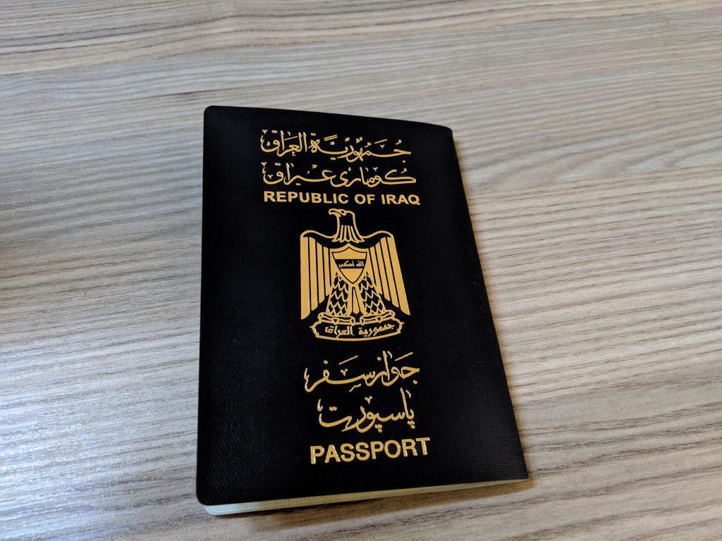 伊拉克护照能免签多少国家 知乎 0359