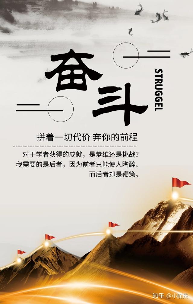 马道爷广州之行心得