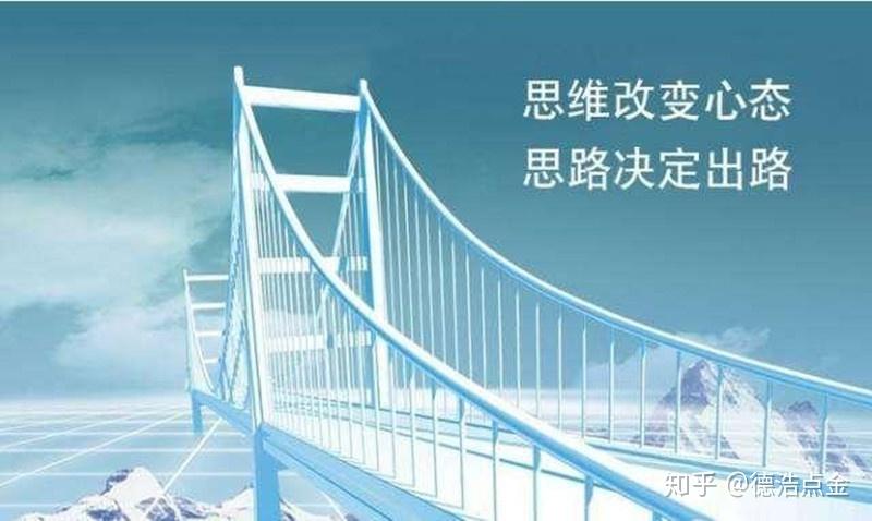 德浩点金315晚会曝光了谁黄金一直震荡也需要一次曝光指明方向