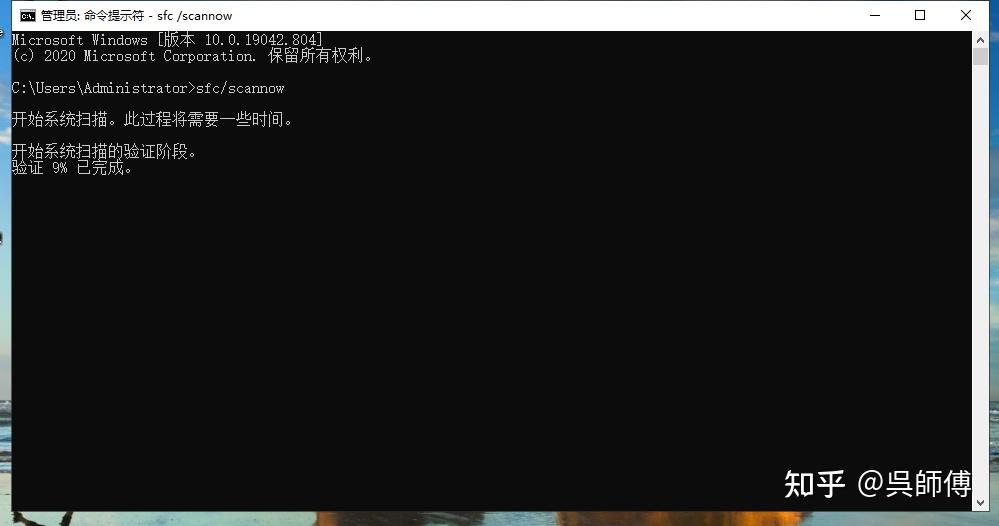 win10系统开机一直卡在请稍候界面很久才能进桌面的一点小建议 - 知乎