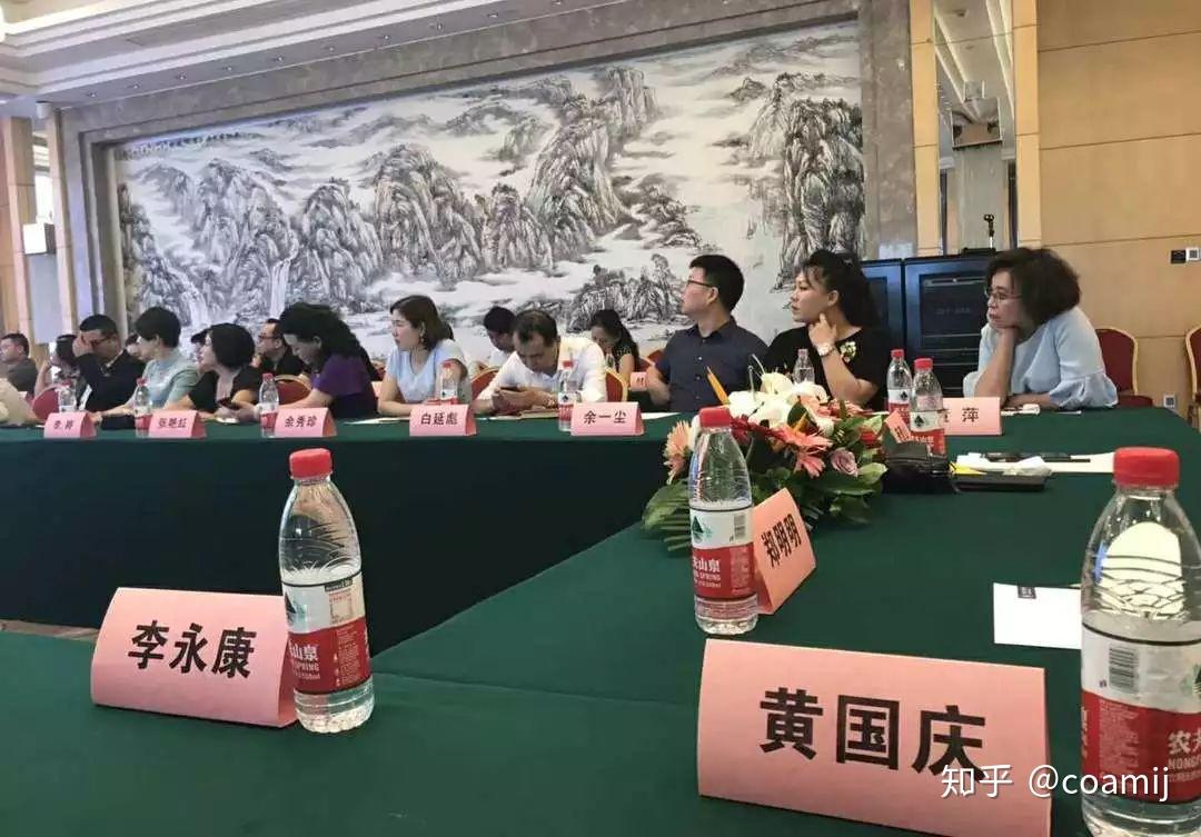 热烈祝贺黄国庆女士再次当选国际圣迪斯哥中国分会执行会长 - 知乎