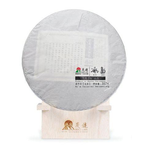 云雾佛茶生长于普陀山最高峰佛顶山的山后,因这里盛产茶叶,而得名