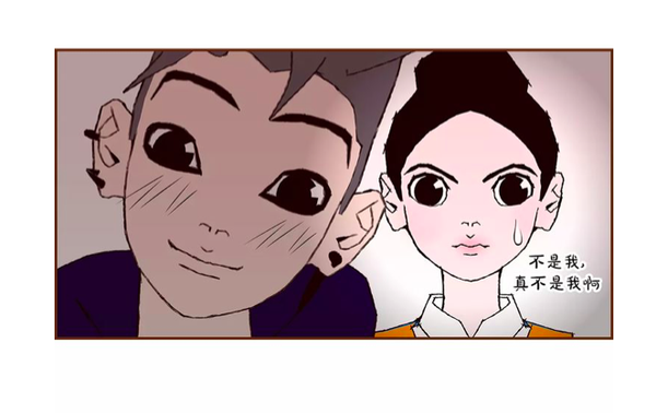 推荐漫画《恋爱铃》——一个能提示你,喜欢的人正在向你靠近的app的