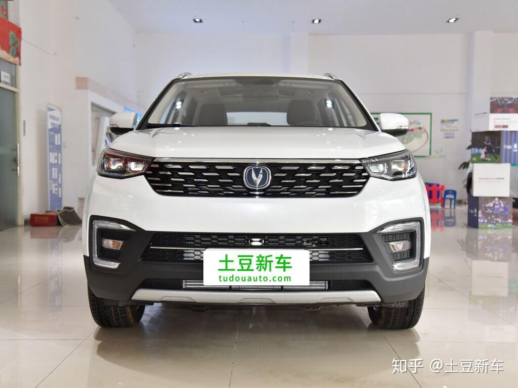 cs55 plus外形采用了长安cs75 plus相同的"御岳生命动感"设计理念