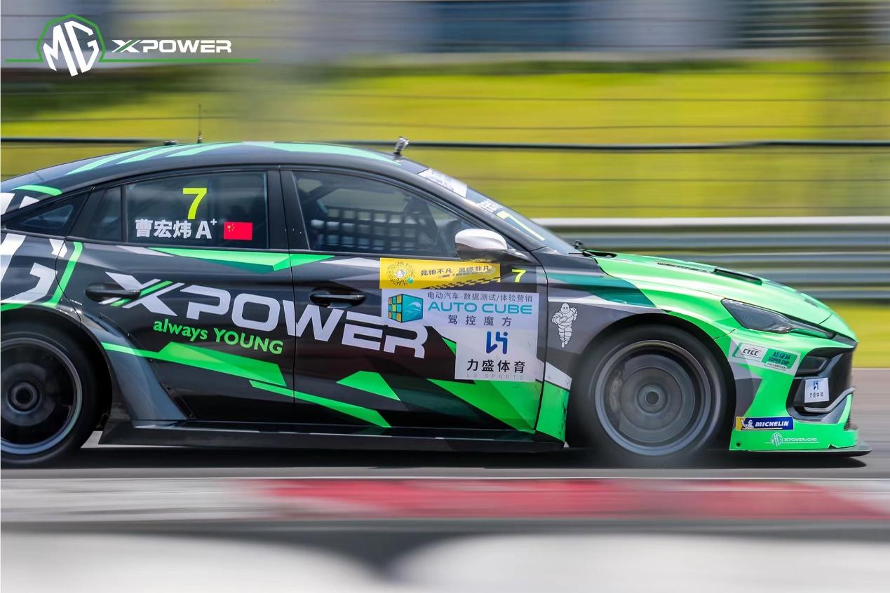 开局揽三冠，新车秀战力！MG XPOWER车队引爆TCR ASIA赛道 - 知乎