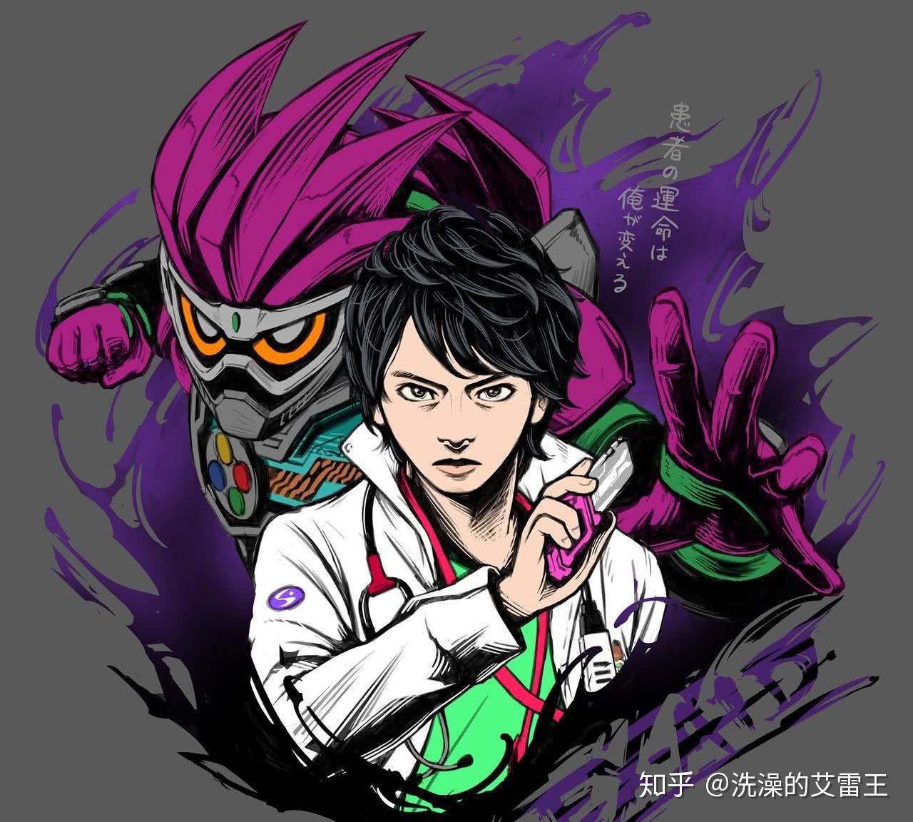 女生是为了苏打砂糖那样的帅哥才看假面骑士的吗