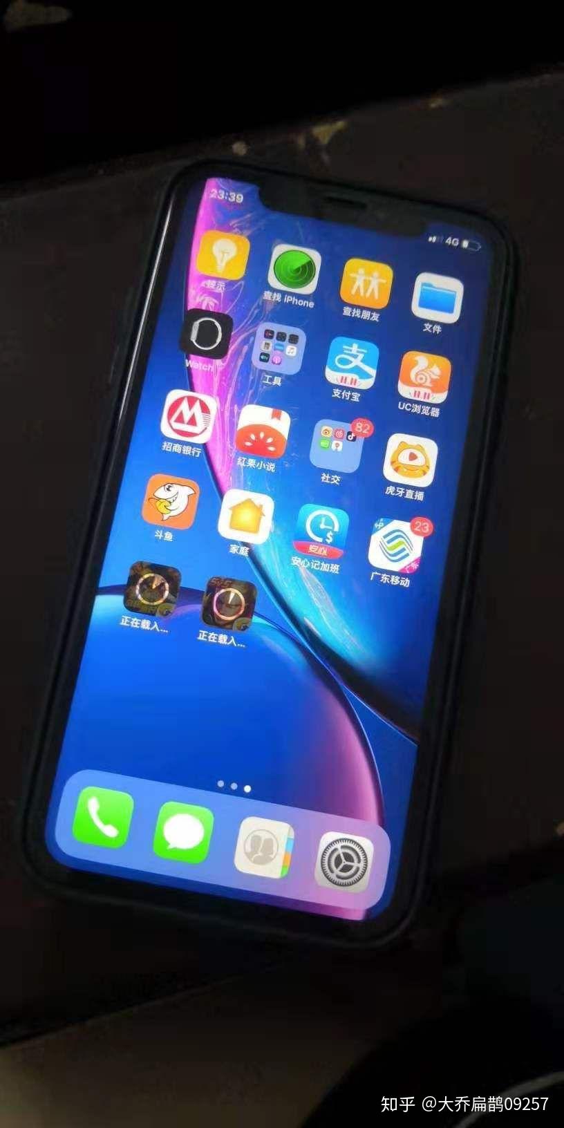 哪里买手机可以直接分期 v2-f90bac9478f4cc41b1fdce80a9333d85_r.jpg