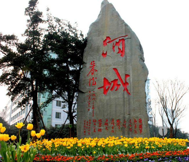 它是中国酒城很多人却因为它爱上这座城市