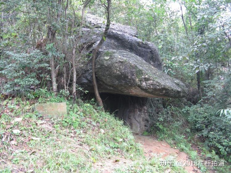 电视剧《西游记》外景地:安县-罗浮山(下)