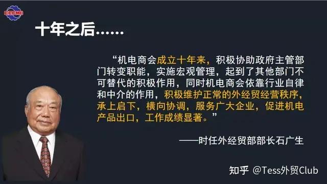 用视频展示工作日常看我如何30分钟完成别人21小时的工作量