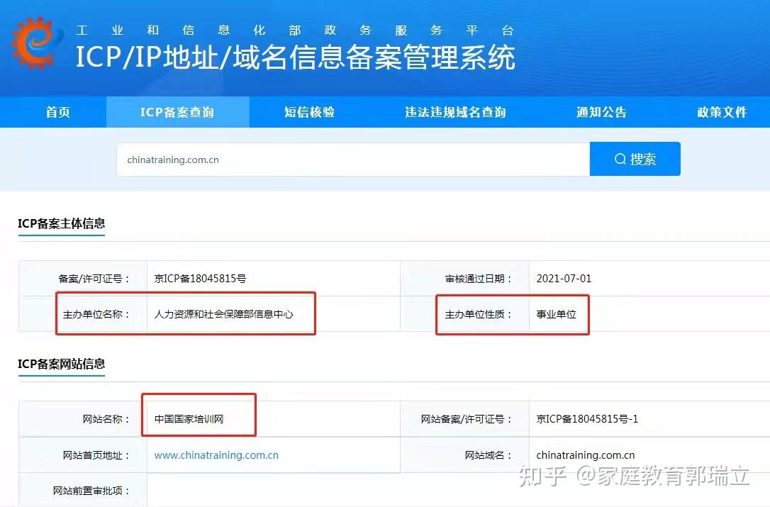 自己建站需要购买些什么软件_web建站软件_一键建站软件