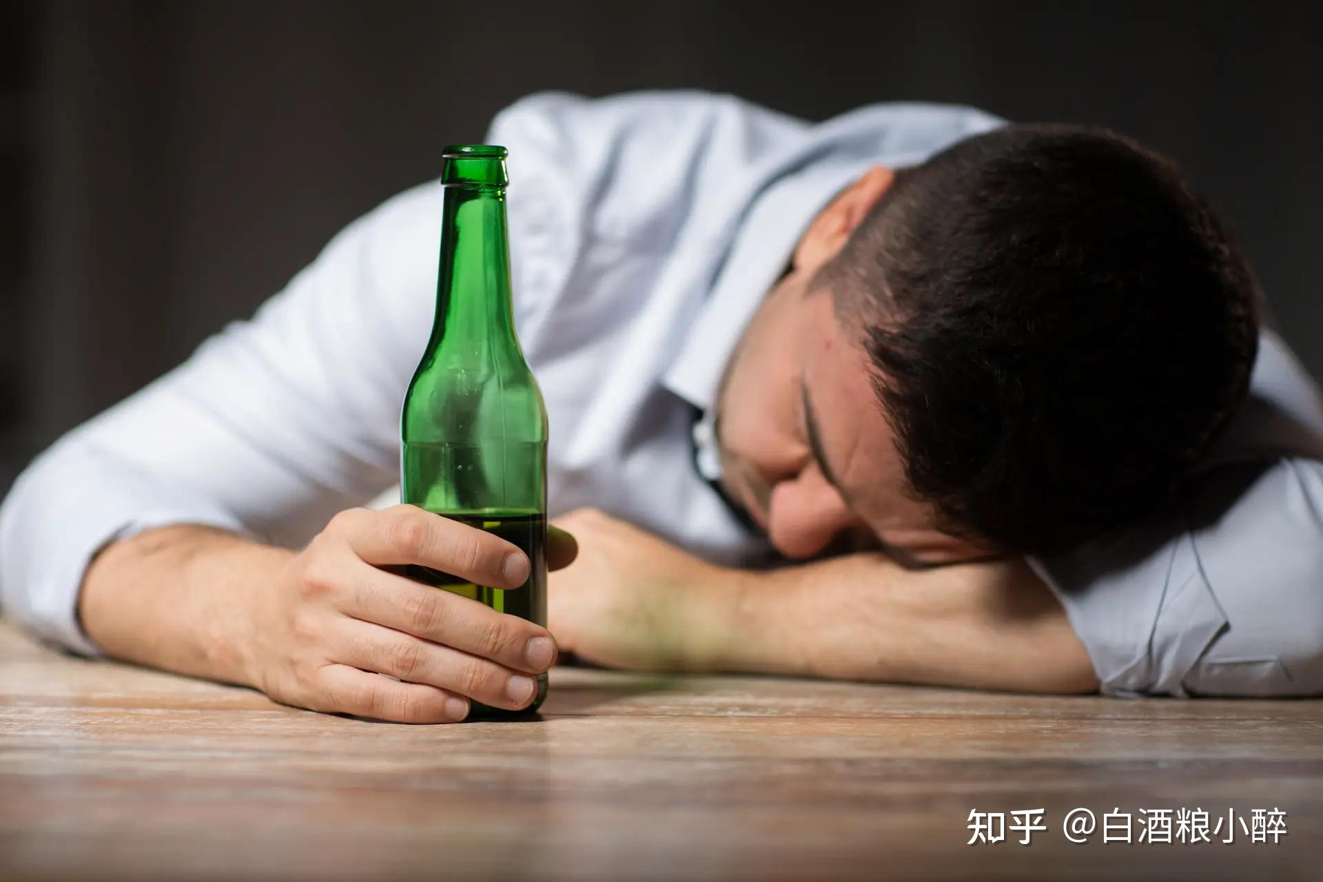 喝醉后如何醒酒?这些方法很实用! - 知乎