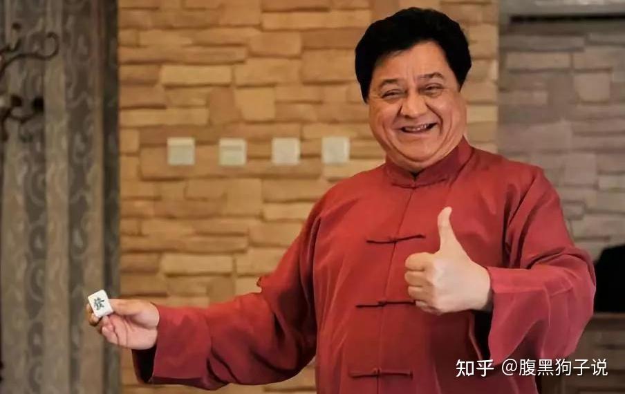 前有洗脚事件后有虚假代言网友质疑李金斗直播带货理所当然