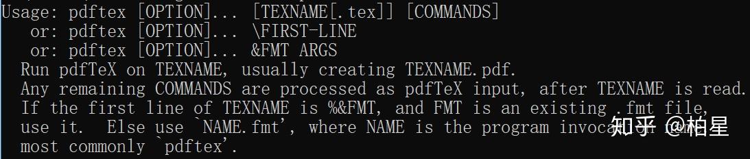 VS Code LaTeX 