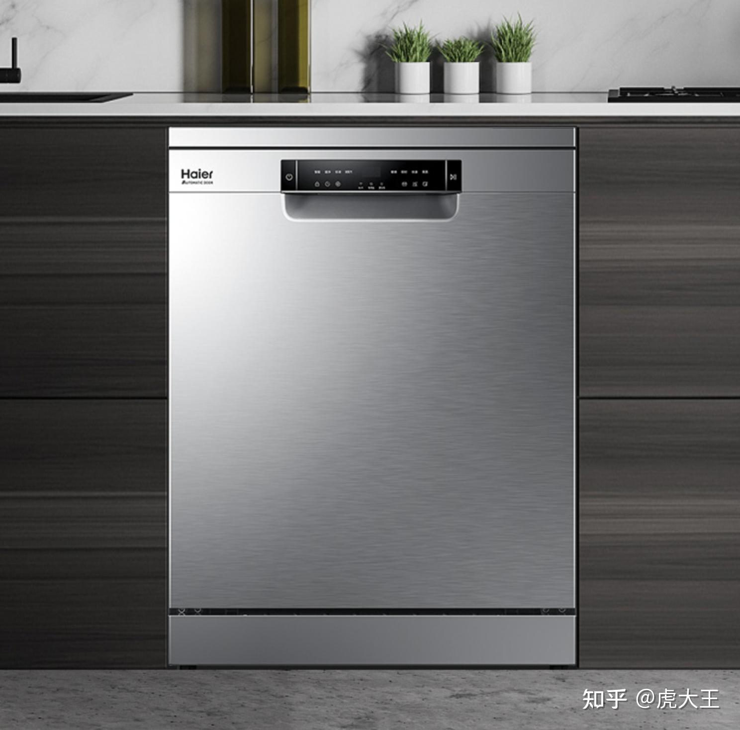 海尔洗碗机怎么样海尔洗碗机w5000和w30型号对比海尔洗碗机推荐选购