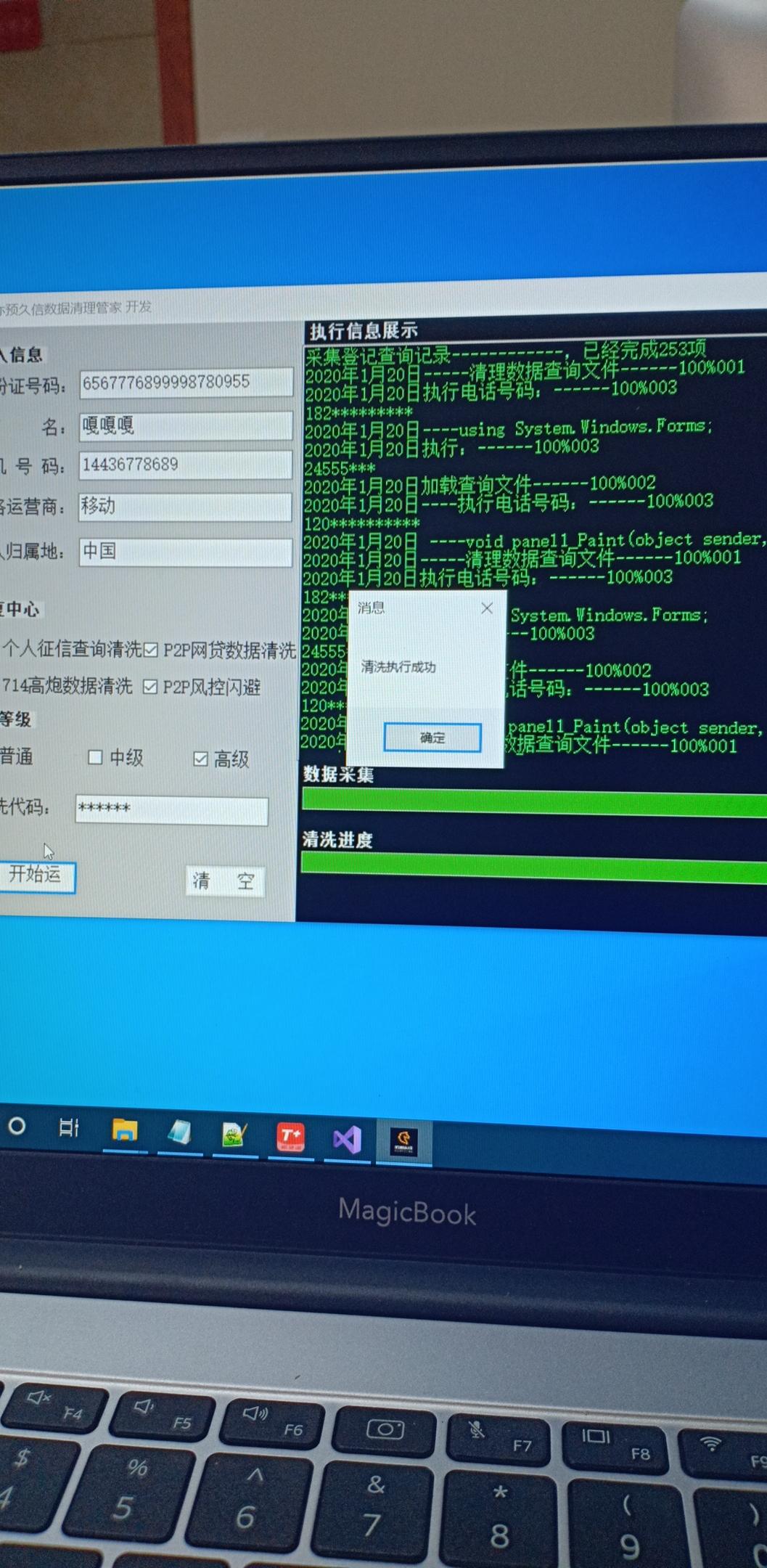 v2-f9234f02d2ce80f139778d21453e7dd1_1200x500.jpg