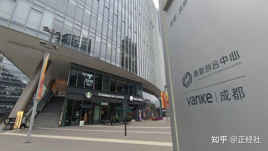 成都万科君逸小区围墙风波愈演愈烈