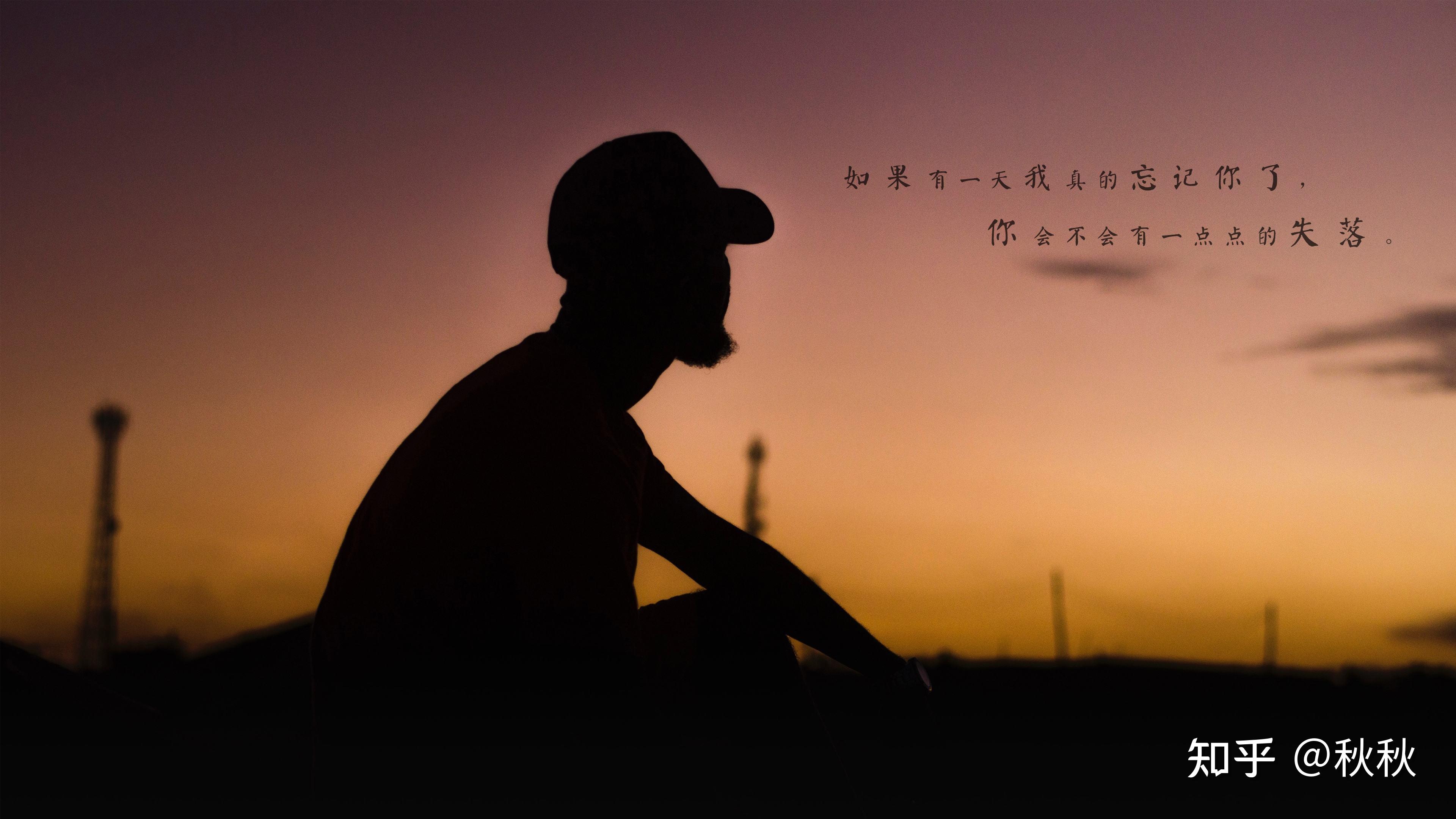 有没有高级的伤感文案短句