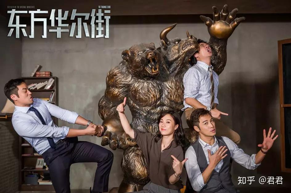 港片已死?原来大佬们都去拍剧了